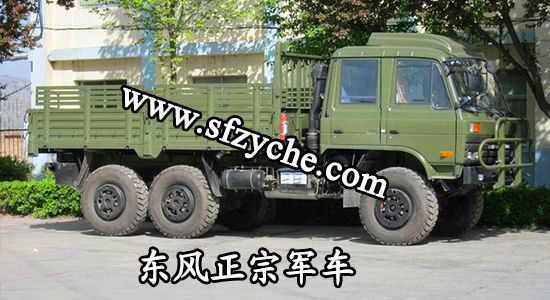 |LEQ2162NSԽҰ܇